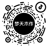 抖音—金龙娱乐木作体验馆
